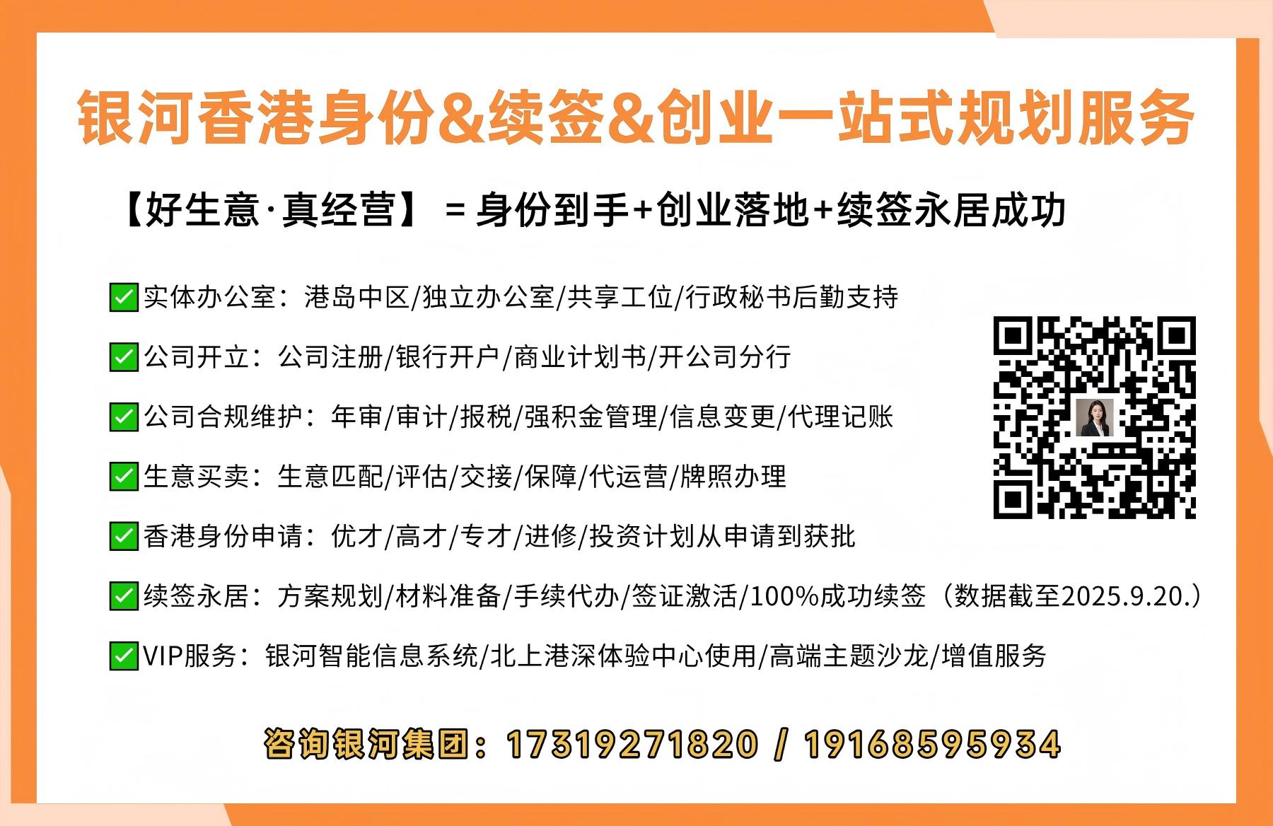 好生意真经营-aya二维码.jpg