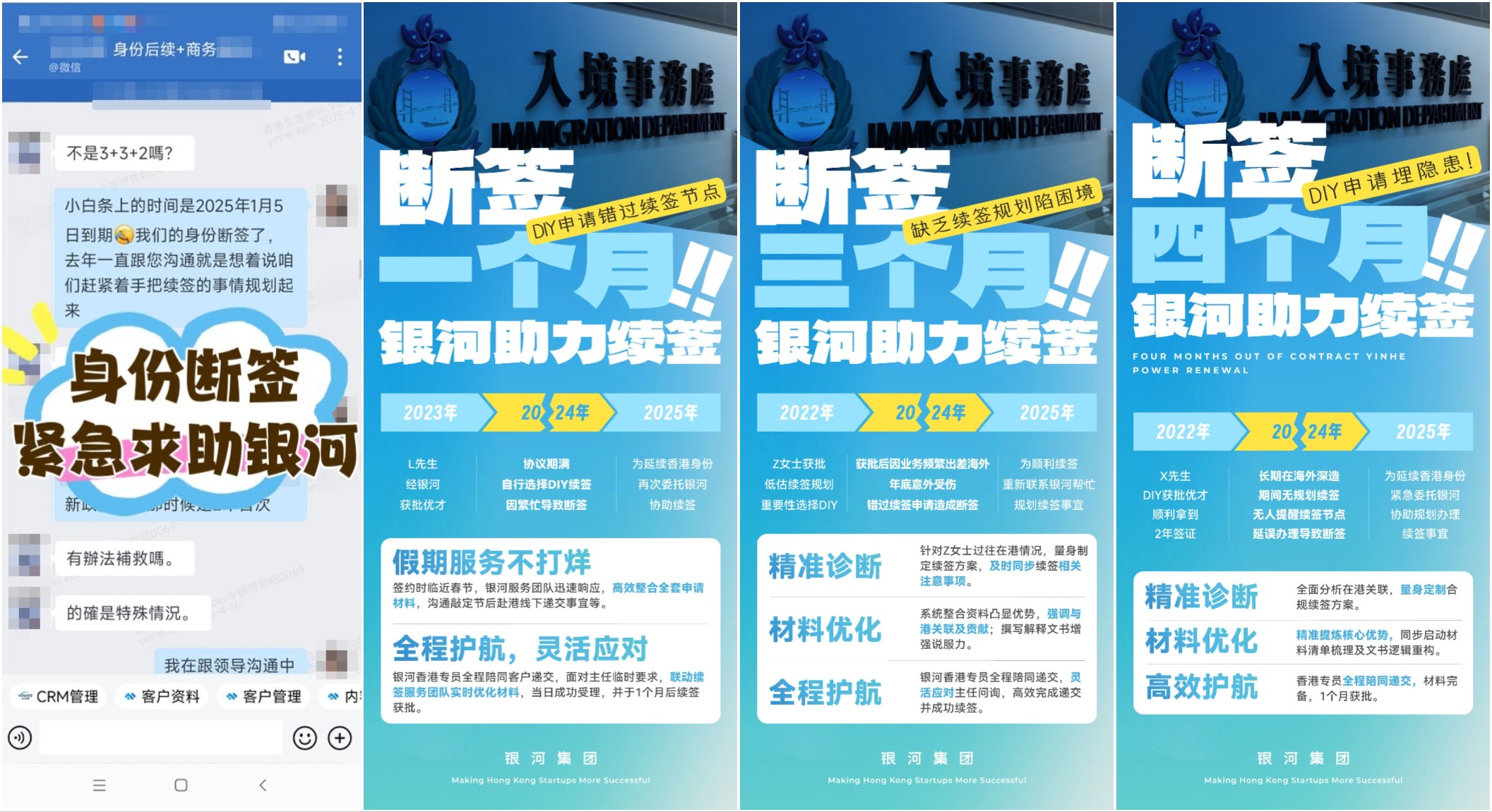 断签找银河.jpg