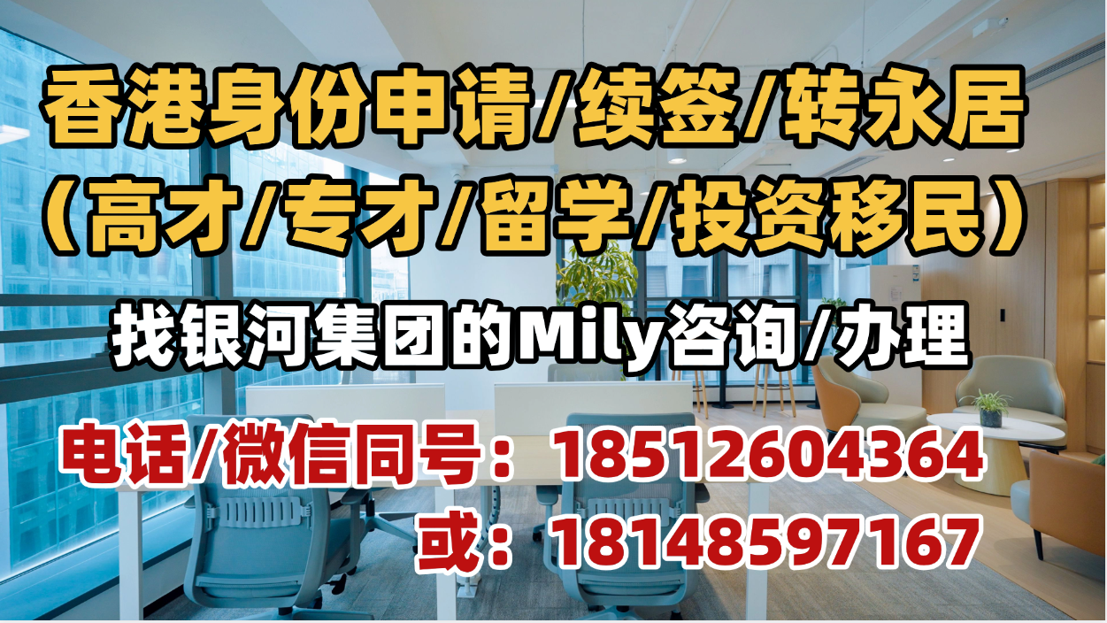 身份.png