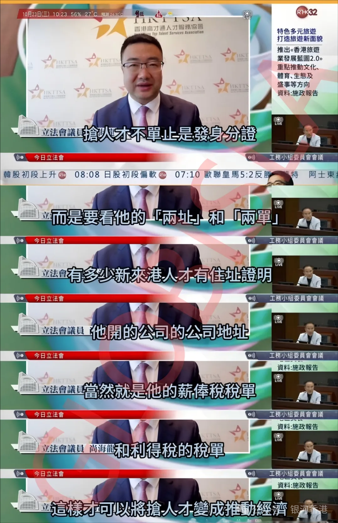 两址两单.png